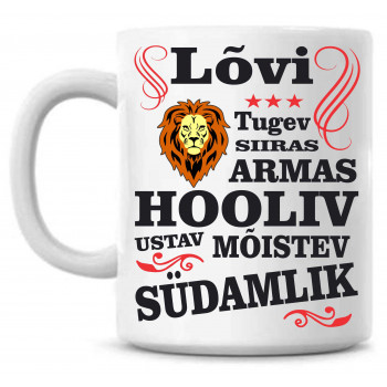 Lõvi tugev siiras armas Tass Lõvi tugev siiras armas Tass