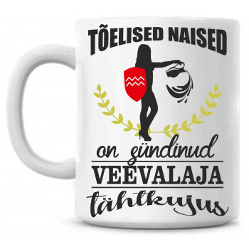 Tõelised naised on sündinud Veevalaja tähtkujus Tass Tõelised naised on sündinud Veevalaja tähtkujus Tass
