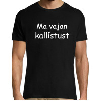 Ma vajan kallistust