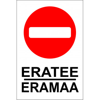 Eratee eramaa 20 x 30 cm / PVC alusel Eratee eramaa 20 x 30 cm / PVC alusel