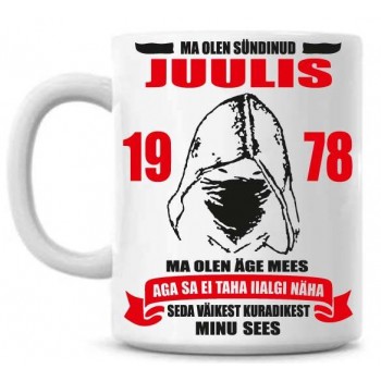Ma olen sündinud (vali kuu) tass Ma olen sündinud (vali kuu) tass