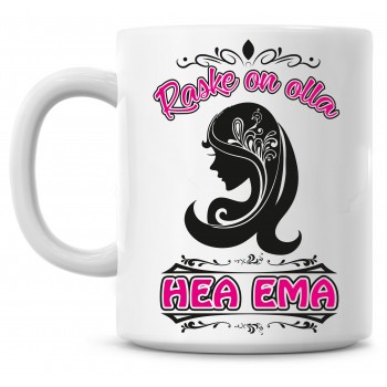 Raske on olla hea ema tass Raske on olla hea ema tass