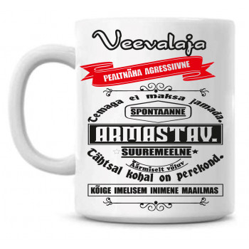 Veevalaja tass Veevalaja tass