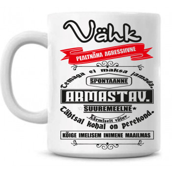 Vähk tass Vähk tass