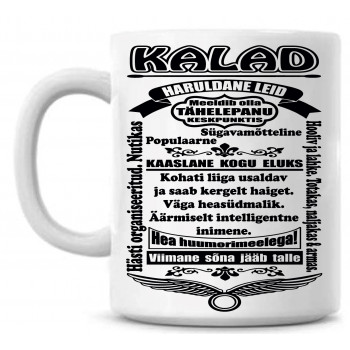 Kaksikud tass Kaksikud tass