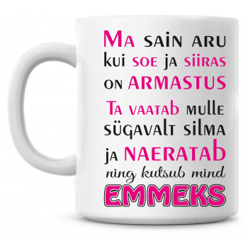 Ma sain aru kui soe ja siiras tass Ma sain aru kui soe ja siiras tass