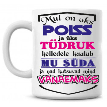 Mul on üks POISS JA ÜKS TÜDRUK JA nad kutsuvad mind vanaemakstass tass Mul on üks POISS JA ÜKS TÜDRUK JA nad kutsuvad mind vanaemakstass tass
