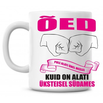 Õed pole alati ühel meelel tass Õed pole alati ühel meelel tass