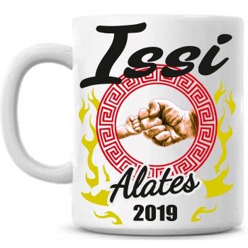 Issi alates tass Issi alates tass